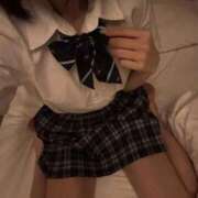 安室せら 明けましておめでとうございます🎍❕ ザイオン 会員制アロマエステ