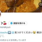 ヒメ日記 2025/10/01 10:46 投稿 みや JAPAN CLUB BUNNY LOUNGE