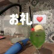 ヒメ日記 2025/08/05 16:59 投稿 椎奈(しいな) チューリップ宇都宮店