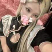 そら メイド🐏 クラブアリア -CLUB ARIA-