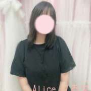 りおな お店におります！ 究極の素人専門店Alice-アリス-