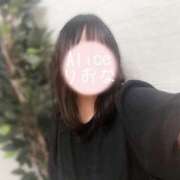 りおな お店にいます🎀 究極の素人専門店Alice-アリス-