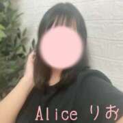 りおな 嬉しい…♡ 究極の素人専門店Alice-アリス-