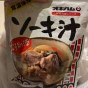 ヒメ日記 2025/07/15 18:04 投稿 あやか 沖縄素人図鑑