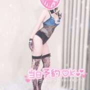 ヒメ日記 2025/07/19 14:33 投稿 るなの ホワイトハウス