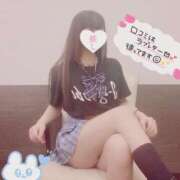 ヒメ日記 2025/07/19 20:09 投稿 るなの ホワイトハウス