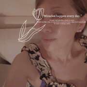 こはく ※無題 美人百華　宇都宮