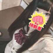 ヒメ日記 2025/07/21 10:02 投稿 るう ホワイトハウス