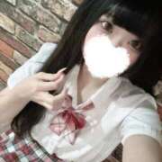 るう ♡14:10-70分 ホワイトハウス