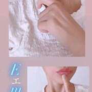 ヒメ日記 2025/08/01 10:30 投稿 エマ 谷町人妻ゴールデン倶楽部