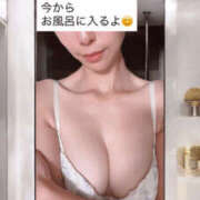 ヒメ日記 2025/09/18 20:35 投稿 エマ 谷町人妻ゴールデン倶楽部