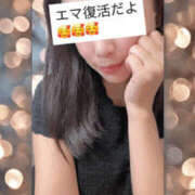 ヒメ日記 2025/09/29 09:00 投稿 エマ 谷町人妻ゴールデン倶楽部