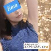 ヒメ日記 2025/09/29 15:35 投稿 エマ 谷町人妻ゴールデン倶楽部