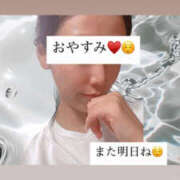 ヒメ日記 2025/09/29 21:35 投稿 エマ 谷町人妻ゴールデン倶楽部