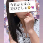 ヒメ日記 2025/10/10 12:05 投稿 エマ 谷町人妻ゴールデン倶楽部