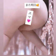 ヒメ日記 2025/10/23 15:35 投稿 エマ 谷町人妻ゴールデン倶楽部