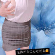 ヒメ日記 2025/10/29 08:55 投稿 エマ 谷町人妻ゴールデン倶楽部