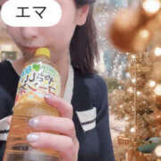 ヒメ日記 2025/12/05 10:50 投稿 エマ 谷町人妻ゴールデン倶楽部