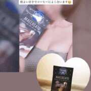 ヒメ日記 2026/01/17 18:05 投稿 エマ 谷町人妻ゴールデン倶楽部