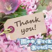 ヒメ日記 2025/07/16 20:12 投稿 つくよ 町田人妻城