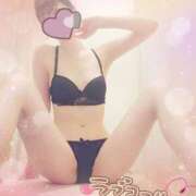 ヒメ日記 2025/08/20 19:01 投稿 つくよ 町田人妻城