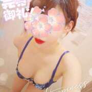 ヒメ日記 2025/08/30 08:00 投稿 つくよ 町田人妻城