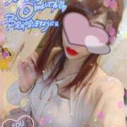 ヒメ日記 2025/08/30 22:41 投稿 つくよ 町田人妻城