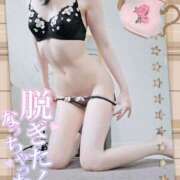 ヒメ日記 2025/10/07 18:14 投稿 つくよ 町田人妻城