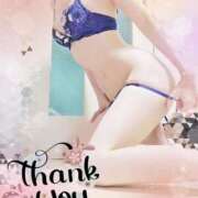 ヒメ日記 2025/10/11 00:26 投稿 つくよ 町田人妻城