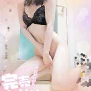 ヒメ日記 2025/10/11 08:39 投稿 つくよ 町田人妻城