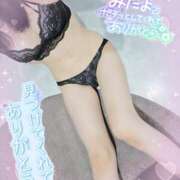 ヒメ日記 2025/10/12 17:34 投稿 つくよ 町田人妻城