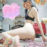 ヒメ日記 2025/10/13 19:15 投稿 つくよ 町田人妻城