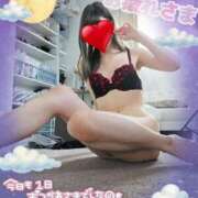 ヒメ日記 2025/10/28 17:10 投稿 つくよ 町田人妻城