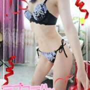 ヒメ日記 2025/11/22 08:18 投稿 つくよ 町田人妻城