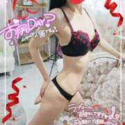 ヒメ日記 2025/12/07 08:05 投稿 つくよ 町田人妻城