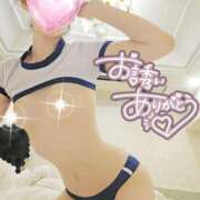 ヒメ日記 2026/02/04 22:27 投稿 つくよ 町田人妻城