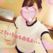 ヒメ日記 2026/03/22 12:36 投稿 つくよ 町田人妻城