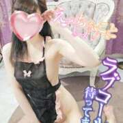 ヒメ日記 2026/04/05 09:44 投稿 つくよ 町田人妻城