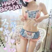 ヒメ日記 2026/04/09 09:40 投稿 つくよ 町田人妻城