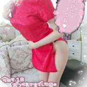 ヒメ日記 2026/04/28 17:02 投稿 つくよ 町田人妻城