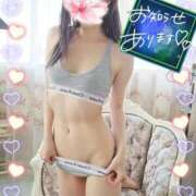 ヒメ日記 2026/05/04 20:34 投稿 つくよ 町田人妻城