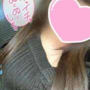 ヒメ日記 2025/11/08 18:38 投稿 ふみな 大塚アテネ