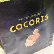 ふみな 感謝です🙏 大塚アテネ