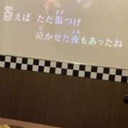 ヒメ日記 2025/10/15 13:13 投稿 瀬戸　あさひ エンジェルコースト