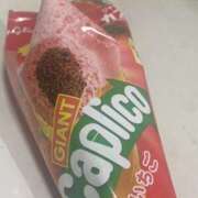 ヒメ日記 2025/10/22 11:25 投稿 瀬戸　あさひ エンジェルコースト