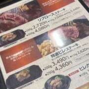 瀬戸　あさひ はじめての エンジェルコースト