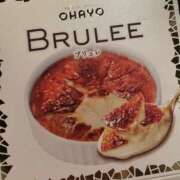 ヒメ日記 2025/12/13 17:32 投稿 瀬戸　あさひ エンジェルコースト