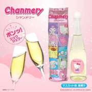 ヒメ日記 2025/12/24 08:18 投稿 瀬戸　あさひ エンジェルコースト