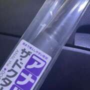 ヒメ日記 2025/12/24 21:27 投稿 瀬戸　あさひ エンジェルコースト