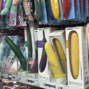 ヒメ日記 2026/01/04 13:33 投稿 瀬戸　あさひ エンジェルコースト